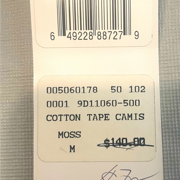 BCBGMAXAZRIA Hand Knit Mossy Brown Cotton Camisole  New with Tags - Picture 6 of 6